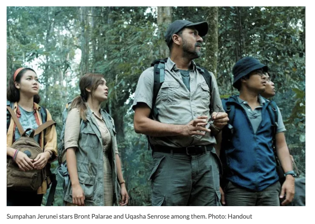 LA-based company acquires worldwide rights to Malaysian horror film 'Sumpahan Jerunei'
